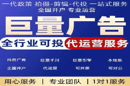 百度竞价广告如何运营？看这些成功案例就知道了